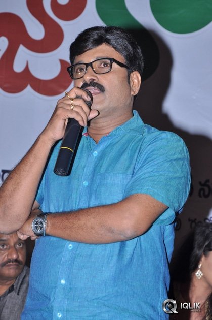 Eluka-Majaka-Movie-Logo-Launch